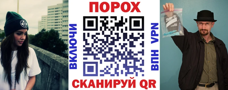 АМФЕТАМИН VHQ  Менделеевск 