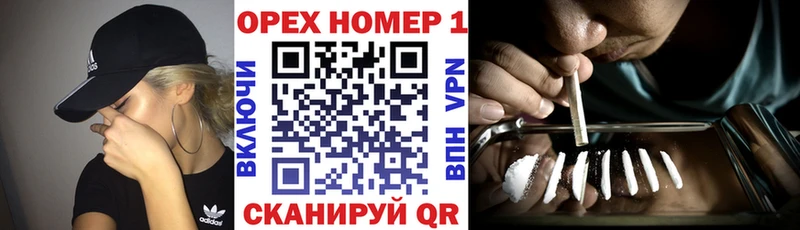 COCAIN 99% Менделеевск