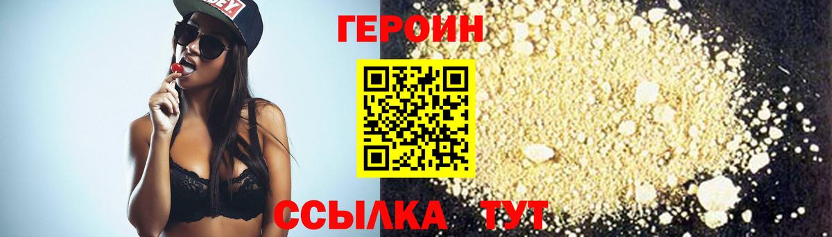 А ПВП Менделеевск
