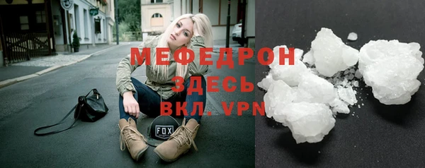 гидропоника Абдулино