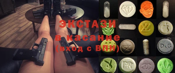 мефедрон VHQ Алзамай