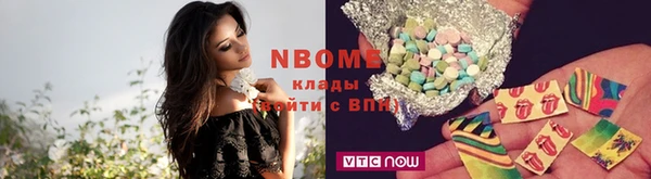 мефедрон VHQ Алзамай