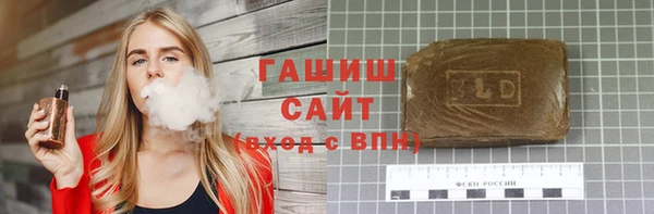 мяу мяу мука Ростов