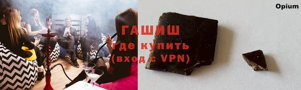 марки lsd Россошь