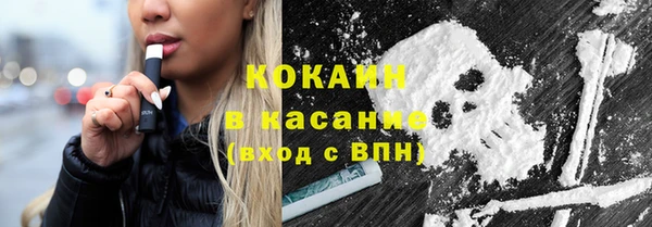 марки nbome Алексеевка
