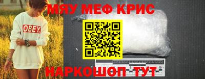 герыч Камышлов
