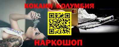 герыч Камышлов
