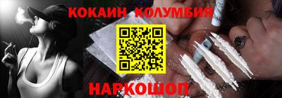 герыч Камышлов