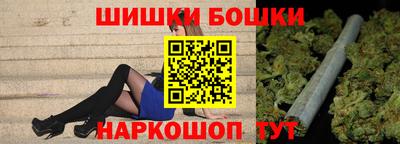 меф Кандалакша