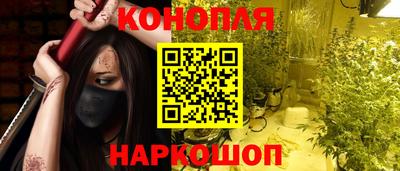 меф Кандалакша