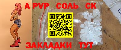 герыч Камышлов