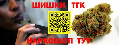 меф Кандалакша