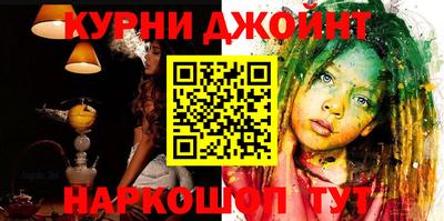 герыч Камышлов