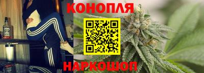 метамфетамин Канаш