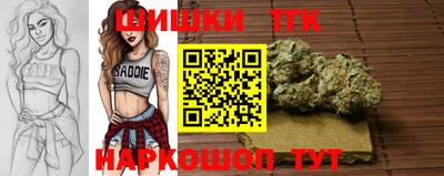 метамфетамин Канаш