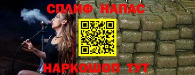 меф Кандалакша