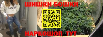 герыч Камышлов