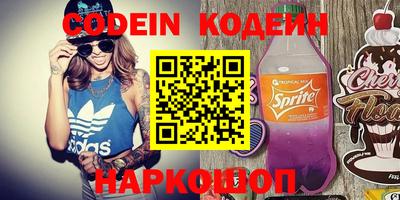 герыч Камышлов