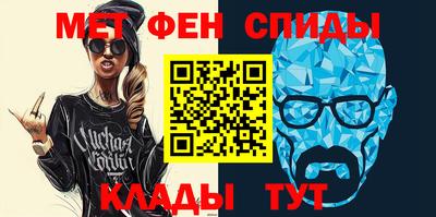 герыч Камышлов