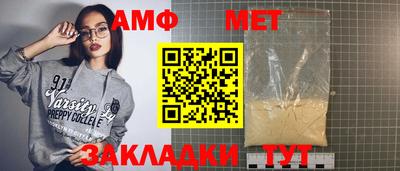 герыч Камышлов