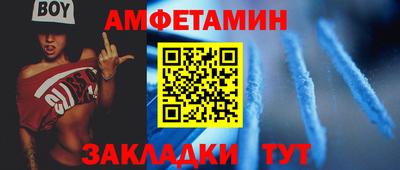 герыч Камышлов
