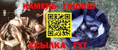 меф Кандалакша