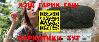 меф Кандалакша