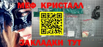 герыч Камышлов