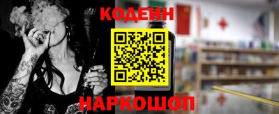 герыч Камышлов