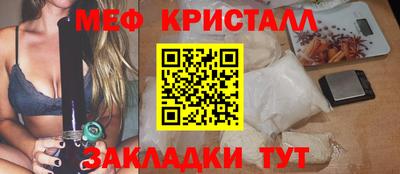 герыч Камышлов