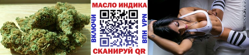 ТГК вейп  Менделеевск 